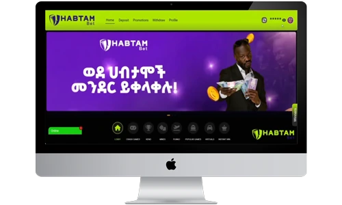 Habtam Bet Ethiopia mobile app mockup